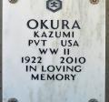 OK, Grove, Headstone Symbols and Meanings, Izumo Taishakyo Mission of Hawaii