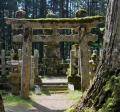 OK, Grove, Headstone Symbols and Meanings, Shinto Shrine