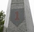OK, Grove, Headstone Symbols and Meanings, United States Army 1st Infantry Division (The Big Red One)