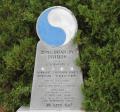 OK, Grove, Headstone Symbols and Meanings, U. S. Army 29th Infantry Division (Blue and Gray)