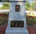 OK, Grove, Headstone Symbols and Meanings, U. S. Army 43rd Infantry Division (Red Wing)