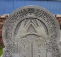 OK, Grove, Headstone Symbols and Meanings, Cohanim Hands