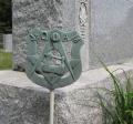 OK, Grove, Headstone Symbols and Meanings, Junior Order of United American Mechanics (JOUAM)