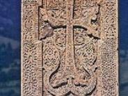 OK, Grove, Headstone Symbols and Meanings, Armenian Cross