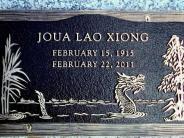 OK, Grove, Headstone Symbols and Meanings, View 4, Dragon