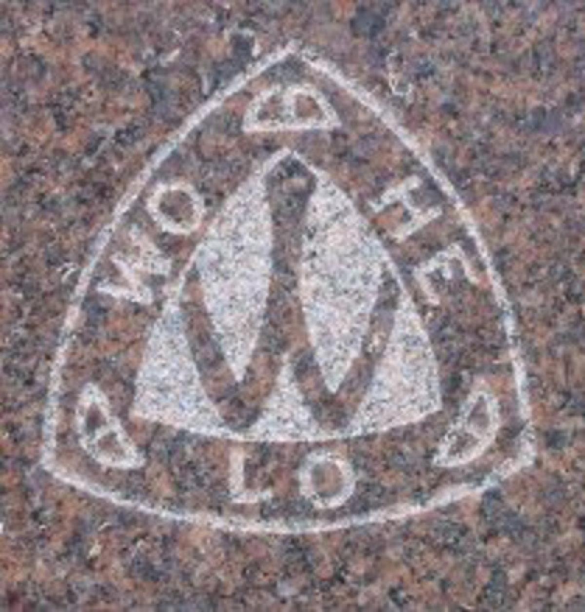Camp Fire Girls OK, Grove, Headstone Symbols and Meanings, Camp Fire Girls