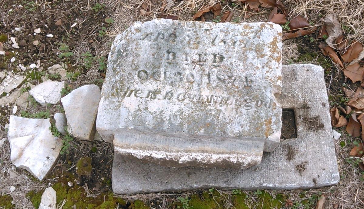 OK, Grove, Buzzard Cemetery, Unknown Female Headstone