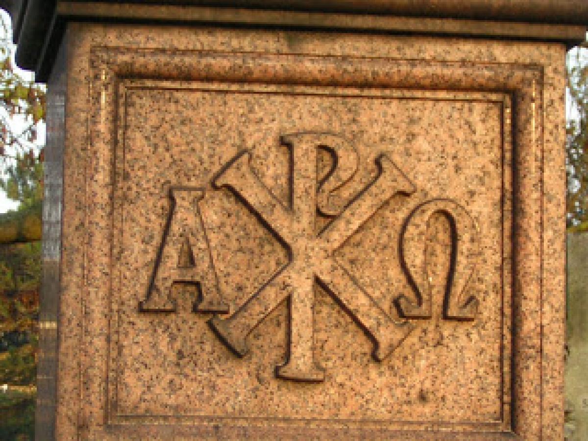 OK, Grove, Headstone Symbols and Meanings, Chi Rho