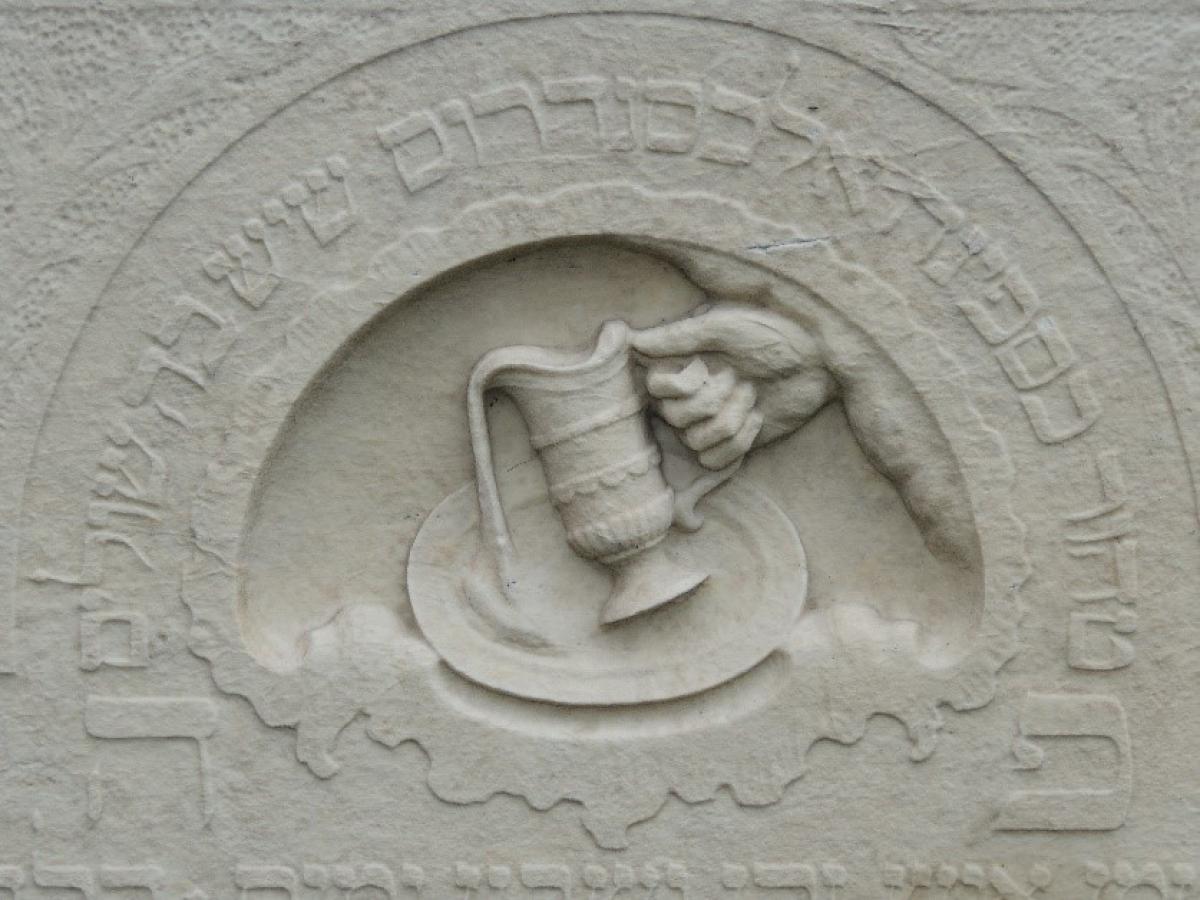 Pitcher OK, Grove, Headstone Symbols and Meanings, Pitcher