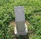 OK, Grove, Olympus Cemetery, Unknown (Sec5-Row19-Lot12) Headstone